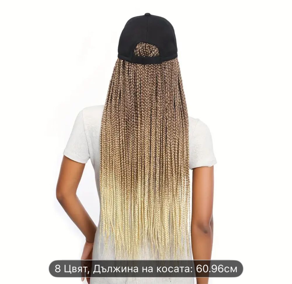 Шапка с плитки руси