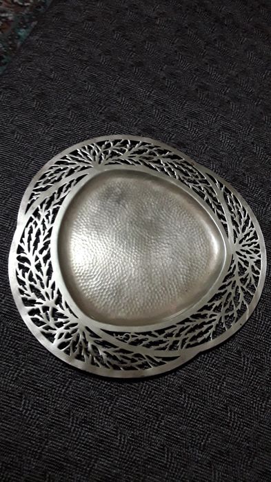 Tăviță de cafea model unic si deosebit 26 cm