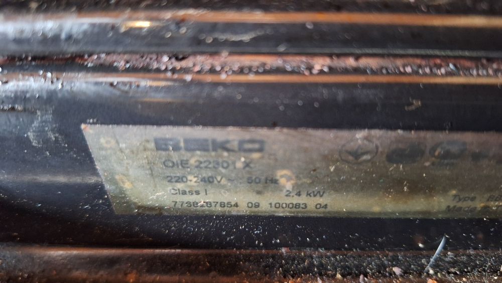 Фурна за вграждане Беко на части