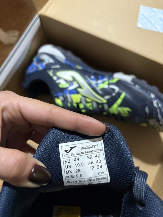 Стоножки JOMA.