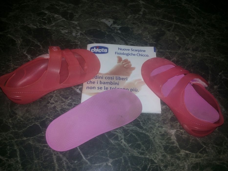 Детски силиконови обувки със ортопедични стелки 23 номер