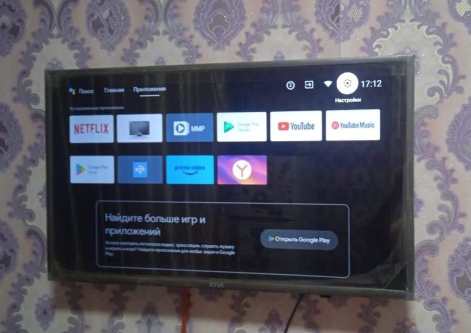 Смарт телевизор KiVi 130 см smart tv WiFi YouTube