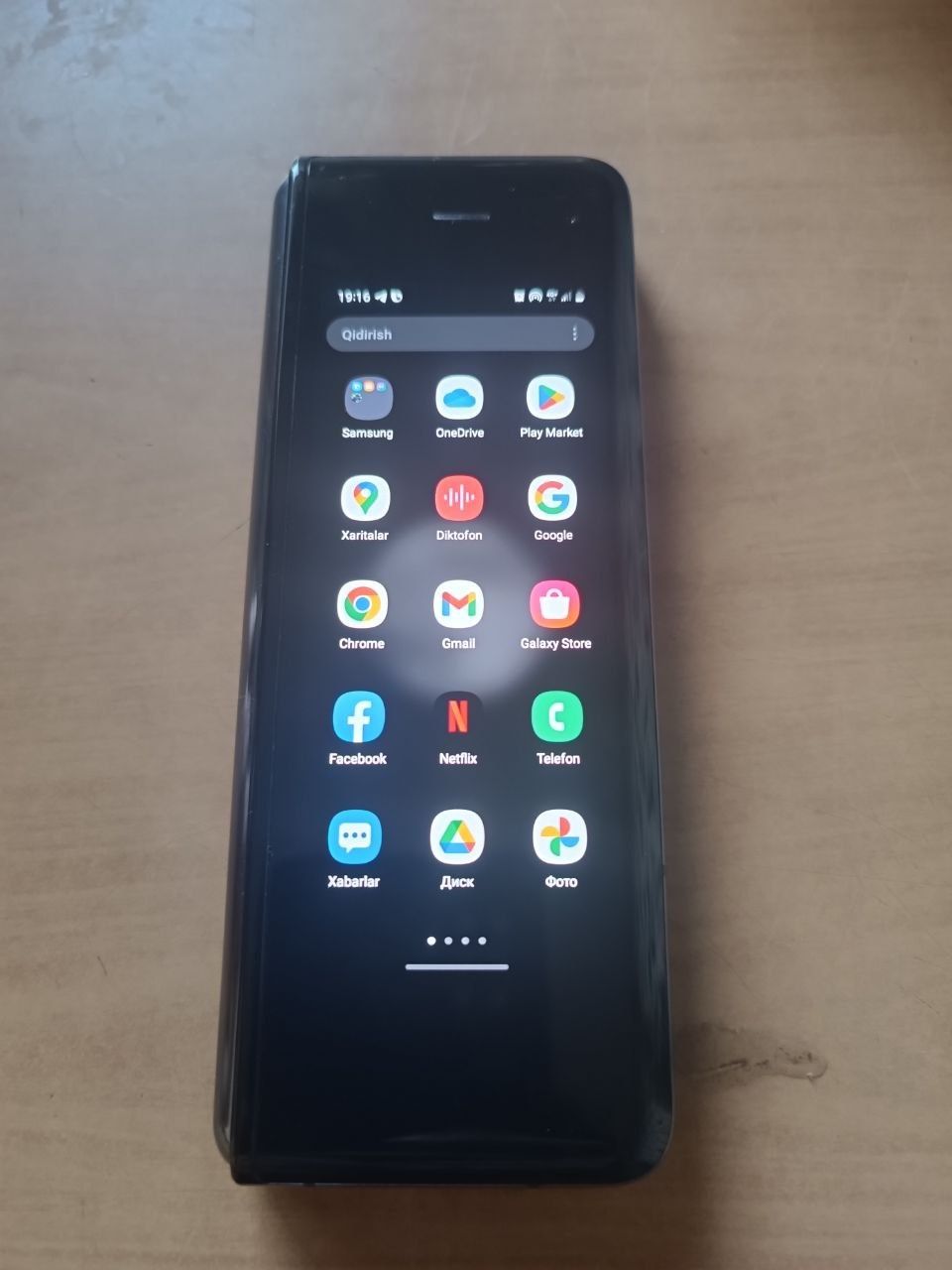 Продам смартфон SAMSUNG FOLD 1