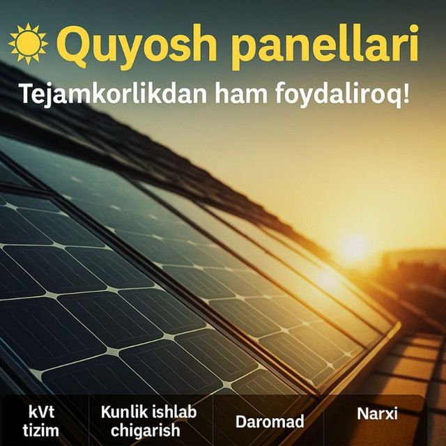 Установка солнечных панелей
