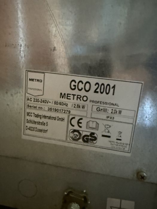 Професионална конвенционална фурна