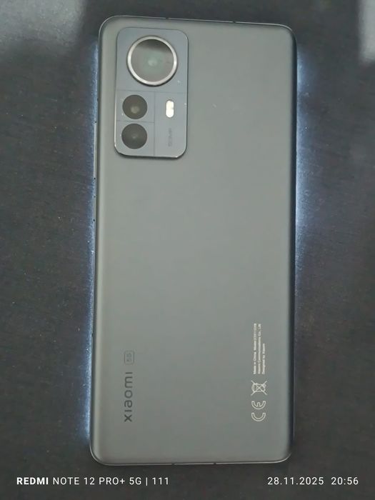 Xiaomi 12 Pro 12/256GB