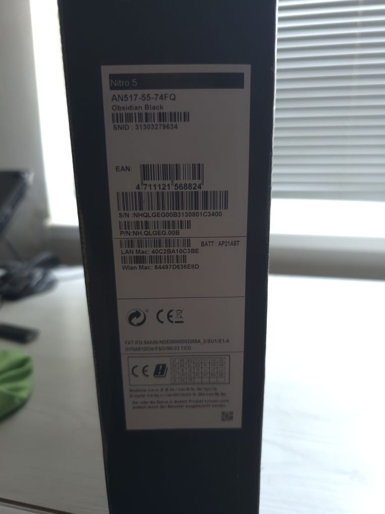 Гейминг лаптоп Acer Nitro 5, 17"