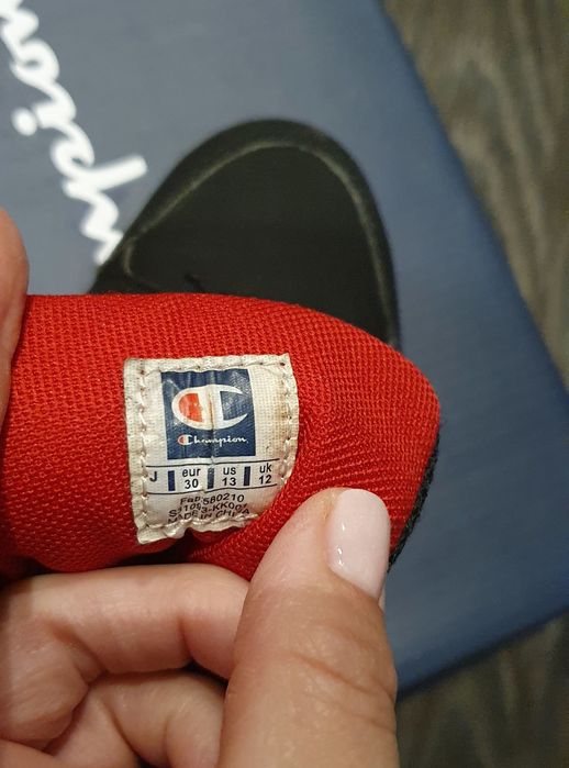 Детски боти за момче