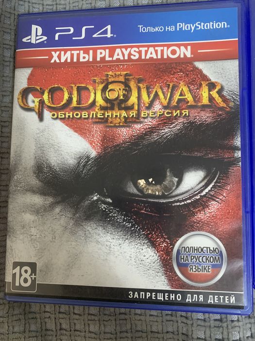 Обменяю игры для PS4 и PS5