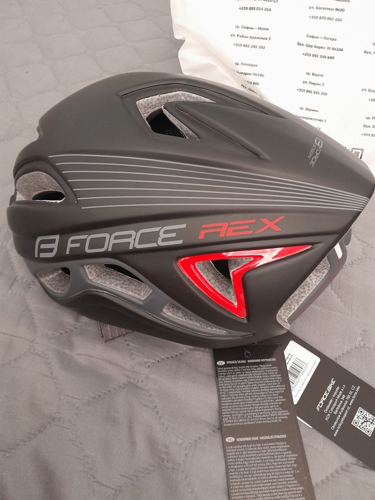 Каска Force Rex BLACK GREY S/M