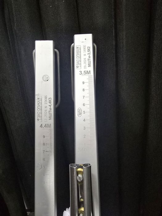 Метрошток МШС 3.5-4.4 м