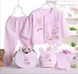 Set bebe 5 piese