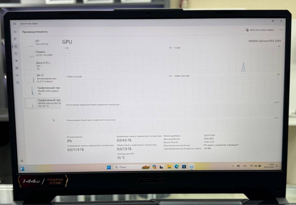 1-yil garantiyali Asus tuf gaming Core-i5 11H Ozu-16 Ssd-512 Rtx-2050