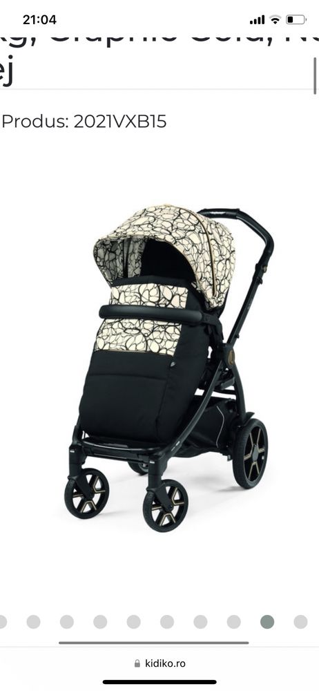 Carut Peg Perego graphic gold 2021