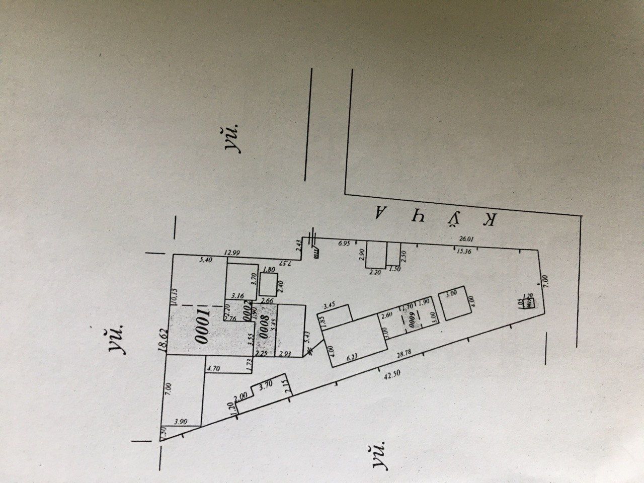 Продается дом  Мирабадском районе