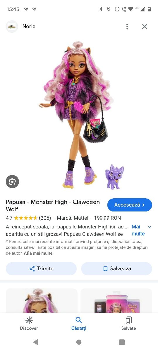 Păpușă monster high nouă