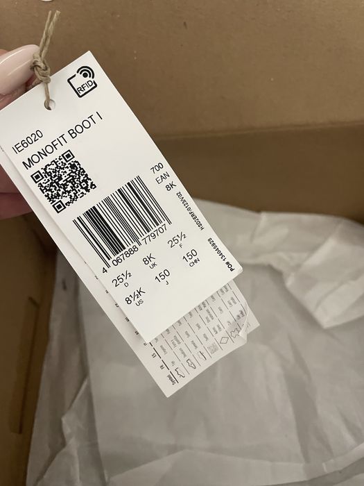 Детски Adidas Monofit Boots
