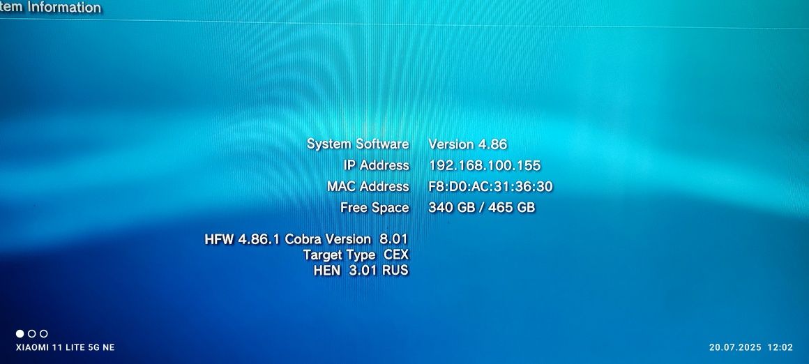 Playstation 3 Slim