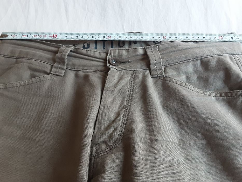 Мъжки долнища от  до 5 лв.