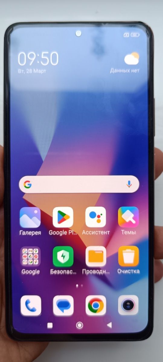 Note 10 Pro срочно сотилади 8/128
