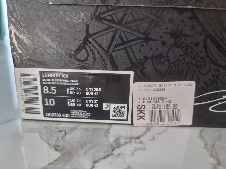 Sneakers Nike Lebron XIX