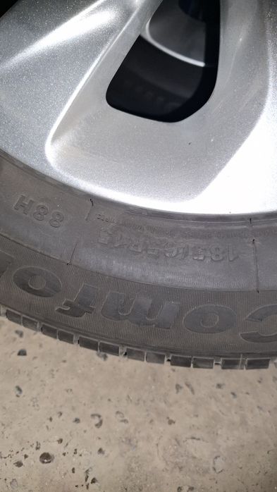 Onix диска балон сотилади