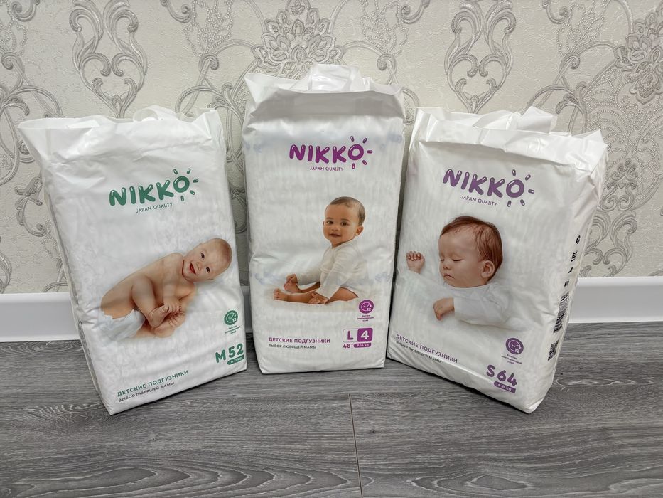 Подгузники Nikko