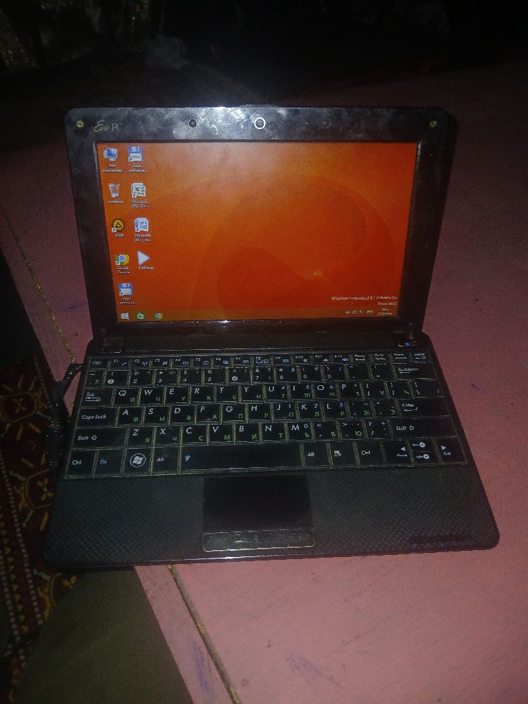 Asus netbuk sotiladi