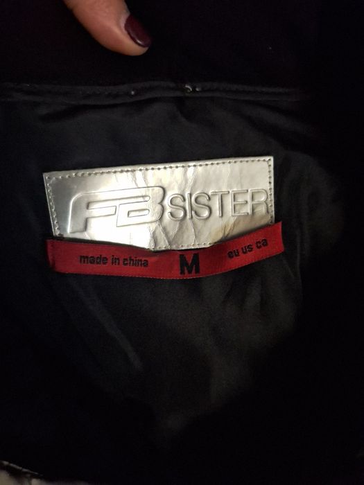 Сребристо яке дамско