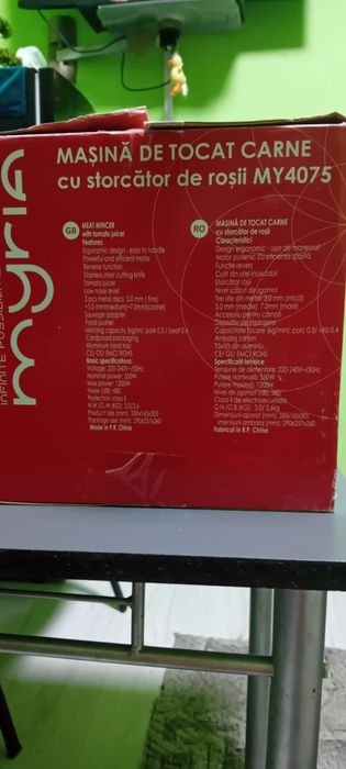 Vind urgent masina măcinat carne l