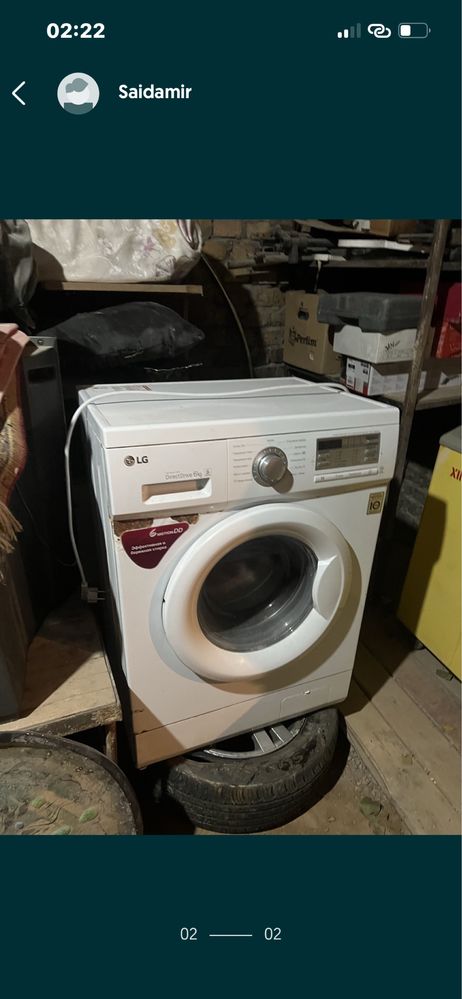Lg kir mowina