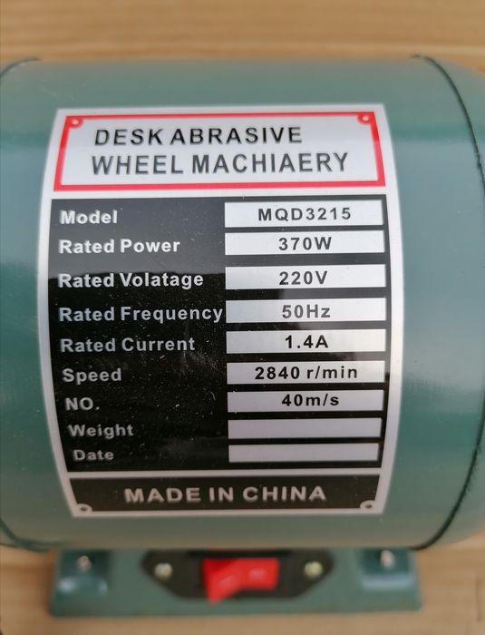 Шмиргели монофазни и трифазни