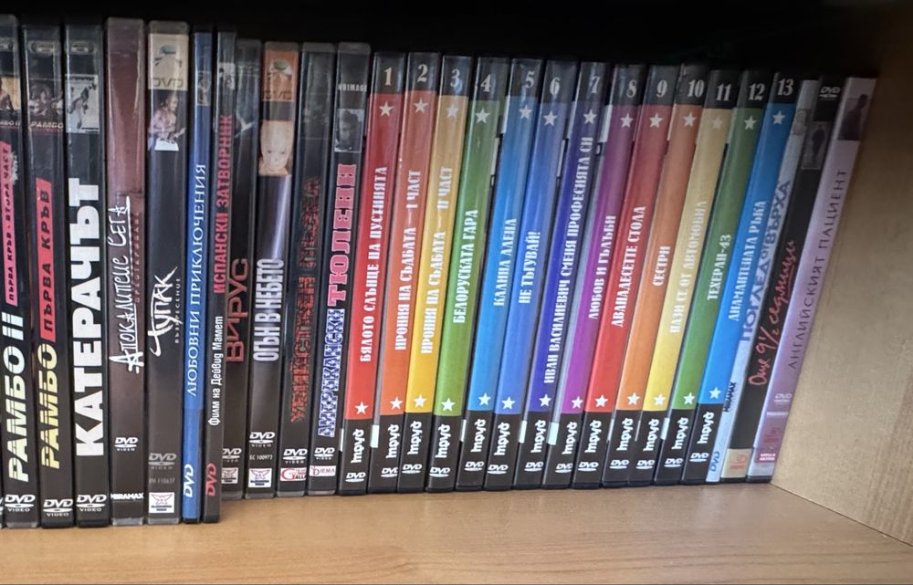 Оригинални филми - vhs, dvd