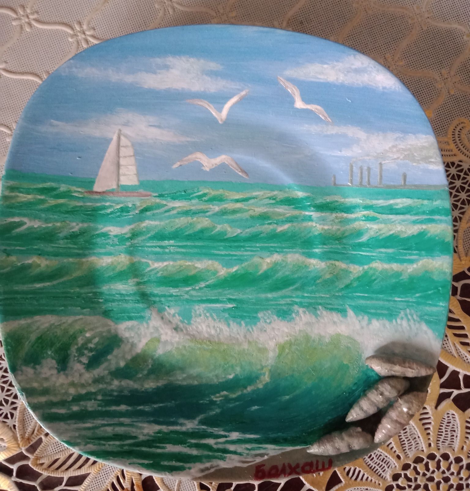 Продам сувенирные тарелки с изображением озера Балхаш