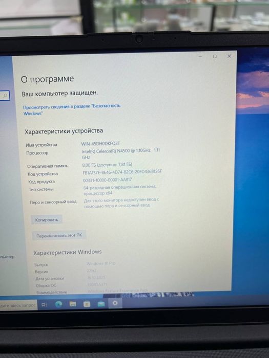 Lenova v15 intel Celeron N4500 4/256gb holati yaxshi