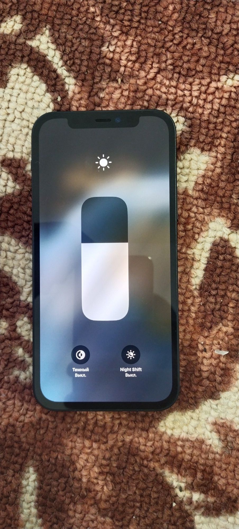 iPhone 12 Sotiladi