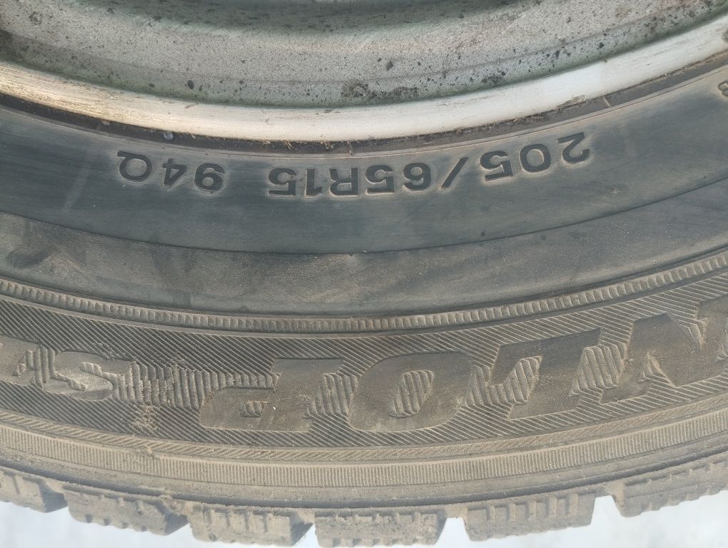 Продам диски с шиной