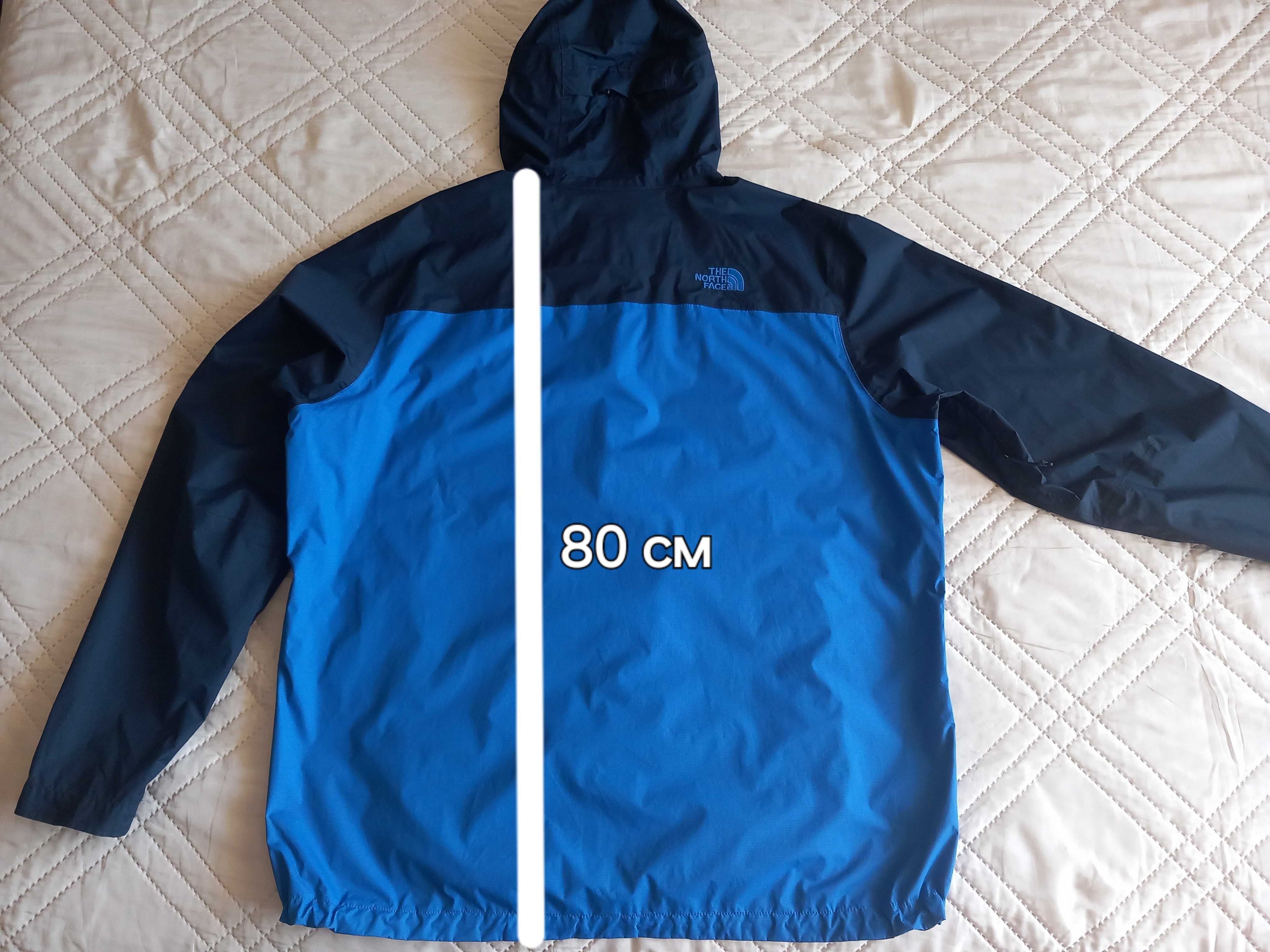 The North Face/ DryVent Мъжко яке XL