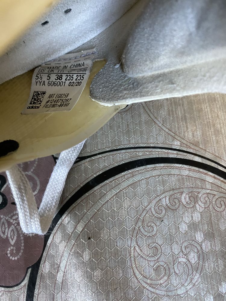 Бутонки Adidas ghosted