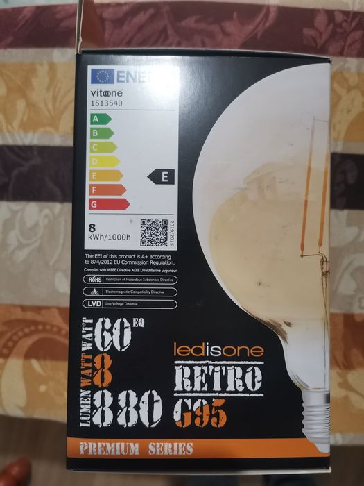 Пендел 5X40W GLOBO