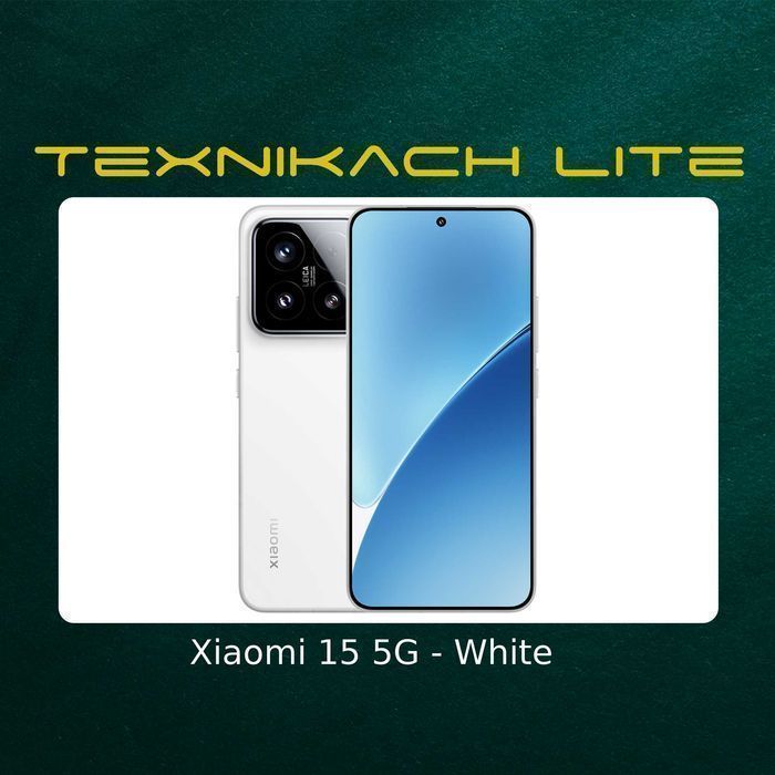 Новый! Xiaomi 15 5G Доставка Бесплатно
