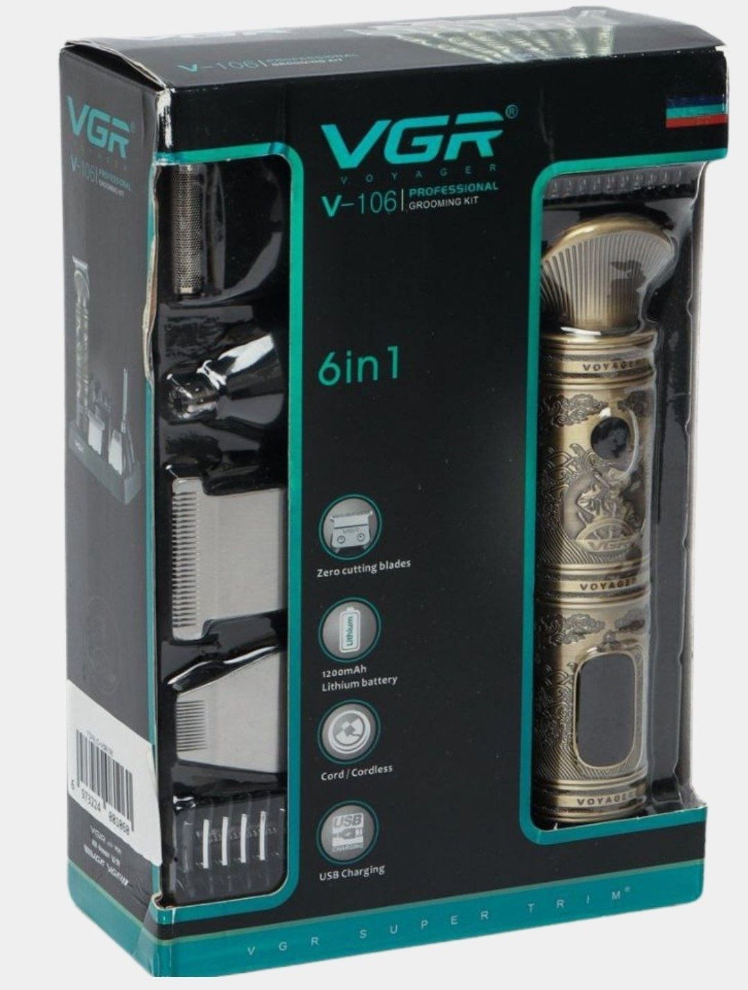 Trimer Vgr/106. .