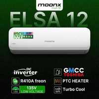 Кондиционер MOONX ELSA 12-18/Inverter/Golden Fin/135-260V/Toshiba мото