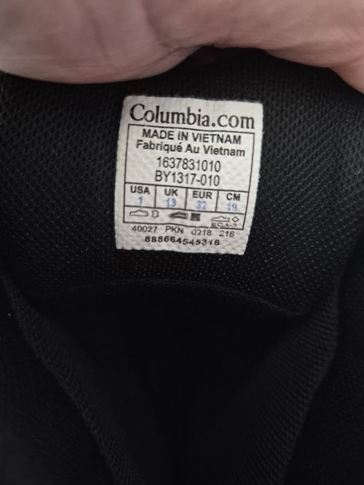 Ghete,cizme copii Columbia mar 32