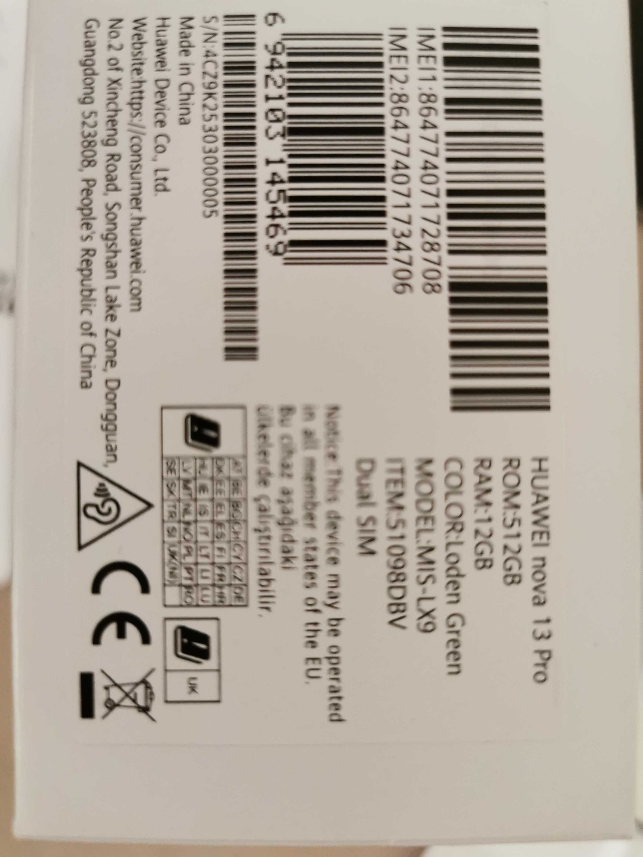 Huawei nova 13 Pro с гаранция