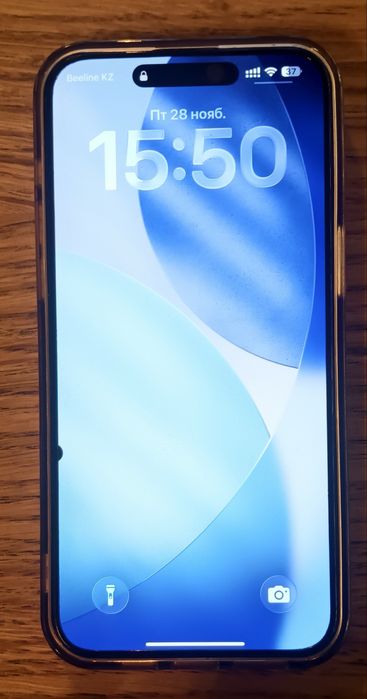 Продам Apple 15 pro Max. 256 ГБ