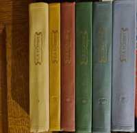 С. А. Есенин. Собрание сочинений в 6 томах (комплект из 6 книг)