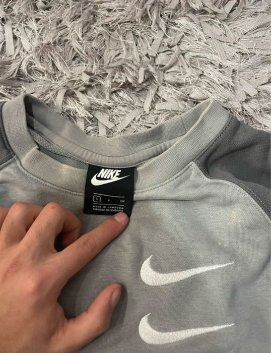 Bluza nike originala