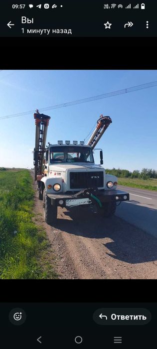 Авагро опрыскиватель