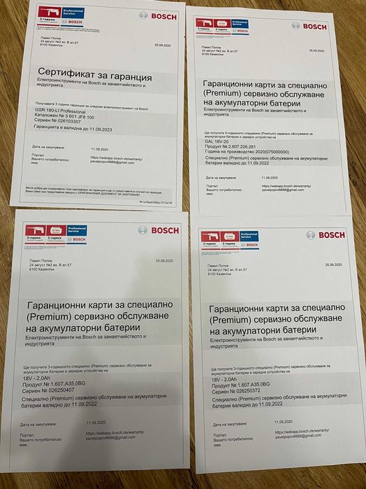 Винтоверт Bosch GSR 180 LI 18v Оригинален